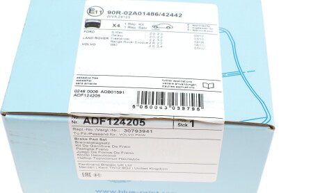 Фото 6 - Тормозные колодки BLUE PRINT ADF124205