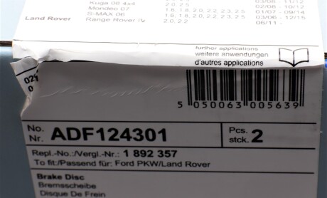 Фото 5 - Гальмівний диск BLUE PRINT ADF124301