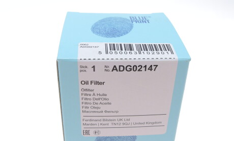 Фото 6 - Масляный фильтр BLUE PRINT ADG02147