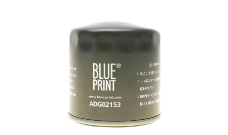 Фото 3 - Масляний фільтр BLUE PRINT ADG02153