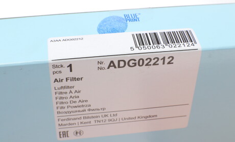 Фото 4 - Повітряний фільтр BLUE PRINT ADG02212