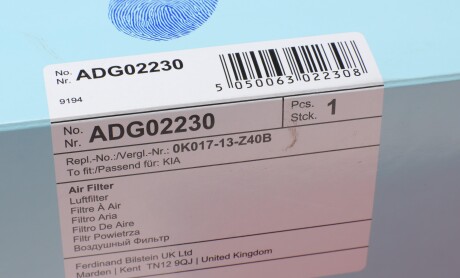 Фото 4 - Повітряний фільтр BLUE PRINT ADG02230