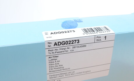 Фото 4 - Воздушный фильтр BLUE PRINT ADG02273