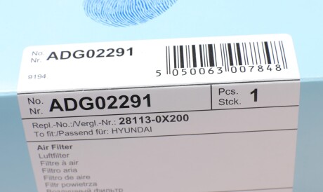 Фото 2 - Повітряний фільтр BLUE PRINT ADG02291