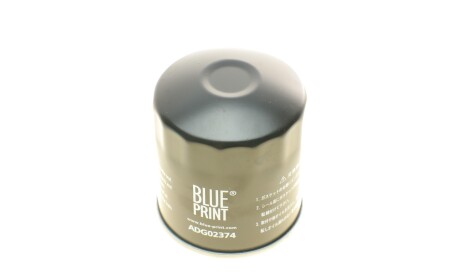Фото 4 - Паливний фільтр BLUE PRINT ADG02374
