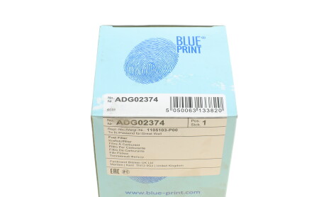 Фото 5 - Паливний фільтр BLUE PRINT ADG02374