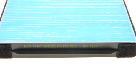 Фото 3 - Фільтр салону BLUE PRINT ADG02526