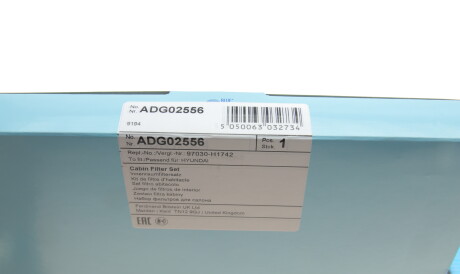 Фото 3 - Фільтр салону BLUE PRINT ADG02556