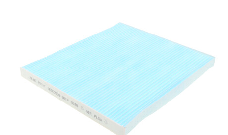 Фото 3 - Фильтр салона BLUE PRINT ADG02578