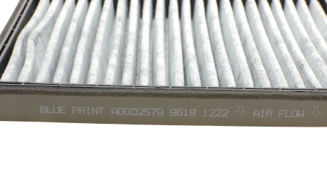 Фото 3 - Фильтр салона BLUE PRINT ADG02579