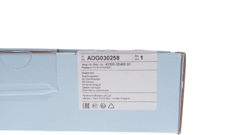 Фото 3 - Комплект зчеплення BLUE PRINT ADG030258
