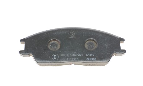 Фото 4 - Тормозные колодки BLUE PRINT ADG04202