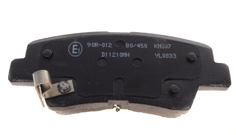 Фото 3 - Тормозные колодки BLUE PRINT ADG042109