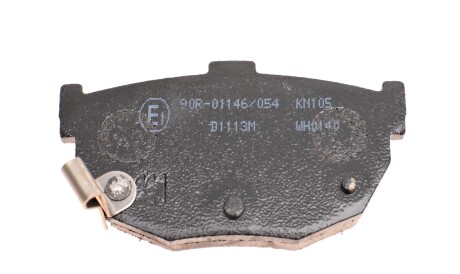 Фото 2 - Гальмівні колодки BLUE PRINT ADG04222