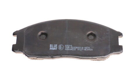 Фото 4 - Тормозные колодки BLUE PRINT ADG04231