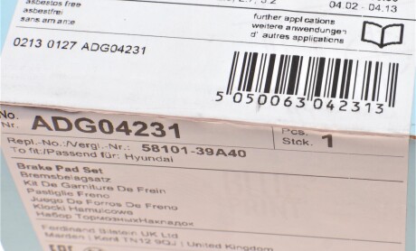 Фото 6 - Тормозные колодки BLUE PRINT ADG04231