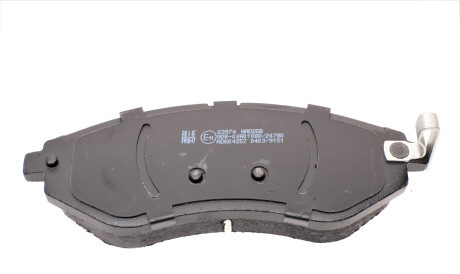 Фото 2 - Тормозные колодки BLUE PRINT ADG04257