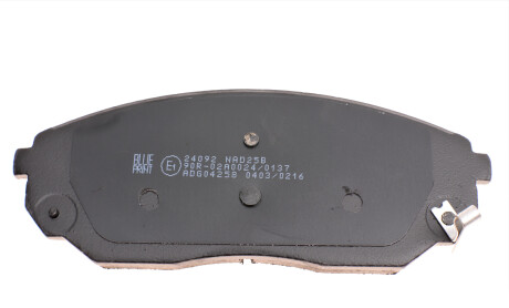 Фото 4 - Тормозные колодки BLUE PRINT ADG04258