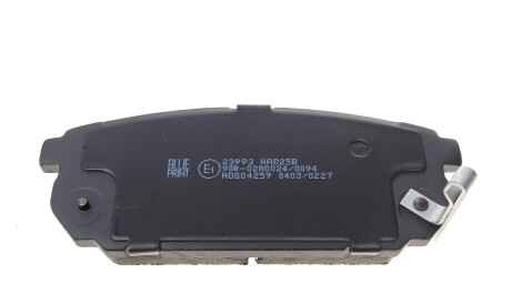 Фото 2 - Гальмівні колодки BLUE PRINT ADG04259