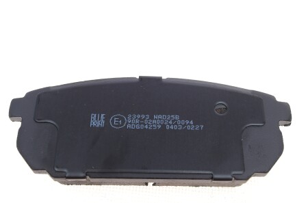 Фото 3 - Гальмівні колодки BLUE PRINT ADG04259