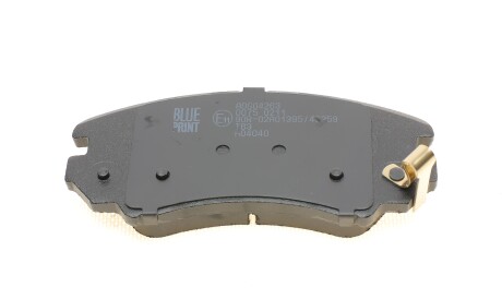 Фото 2 - Тормозные колодки BLUE PRINT ADG04263