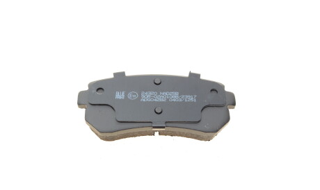 Фото 2 - Тормозные колодки BLUE PRINT ADG04282