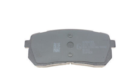 Фото 4 - Тормозные колодки BLUE PRINT ADG04289