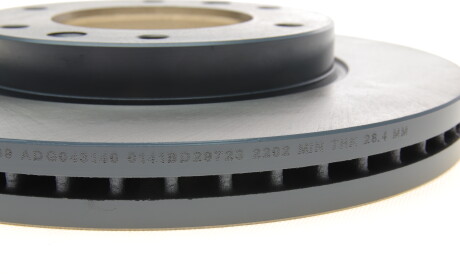 Фото 3 - Гальмівний диск BLUE PRINT ADG043140