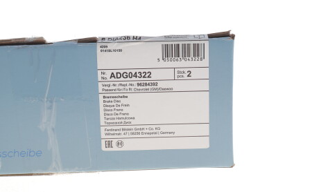 Фото 5 - Гальмівний диск BLUE PRINT ADG04322