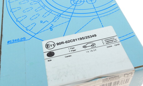 Фото 7 - Гальмівний диск BLUE PRINT ADG04386