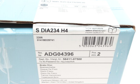 Фото 5 - Тормозной диск BLUE PRINT ADG04396