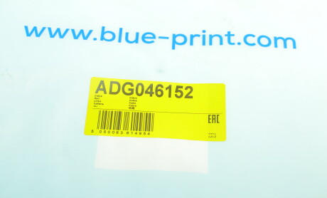 Фото 7 - Трос ручного гальма BLUE PRINT ADG046152