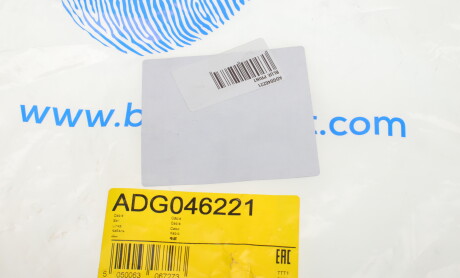 Фото 8 - Трос ручного тормоза BLUE PRINT ADG046221