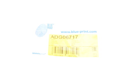 Фото 2 - Прокладка клапанної кришки BLUE PRINT ADG06717