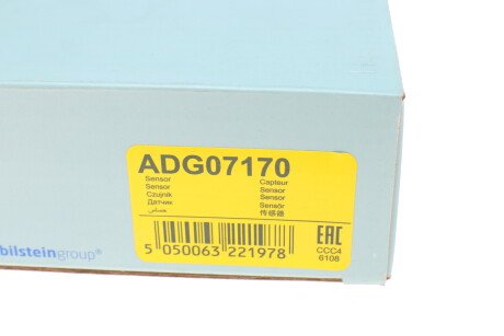 Фото 8 - Датчик АБС (ABS) BLUE PRINT ADG07170