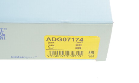 Фото 3 - Датчик АБС (ABS) BLUE PRINT ADG07174