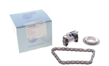 Фото 2 - Ланцюг ГРМ BLUE PRINT ADG07382