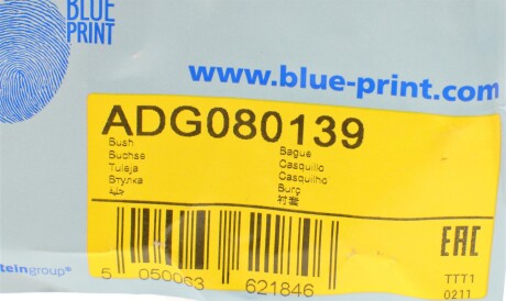 Фото 2 - Втулка стабілізатора BLUE PRINT ADG080139