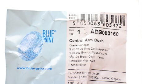 Фото 2 - Сайлентблок рычага BLUE PRINT ADG080160