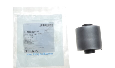 Фото 2 - Сайлентблок важеля BLUE PRINT ADG080177