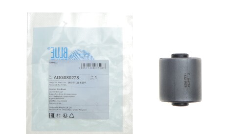 Фото 2 - Сайлентблок рычага BLUE PRINT ADG080278