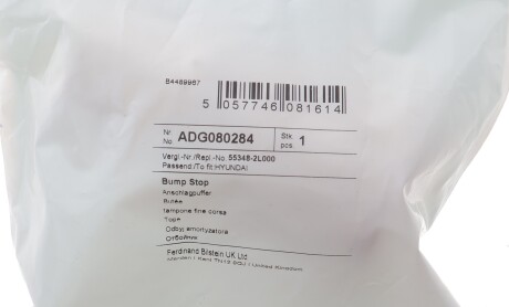 Фото 2 - Пильник/відбійник BLUE PRINT ADG080284