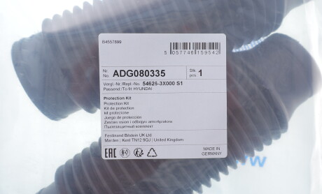 Фото 2 - Пильник/відбійник BLUE PRINT ADG080335