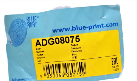 Фото 2 - Втулка стабілізатора BLUE PRINT ADG08075