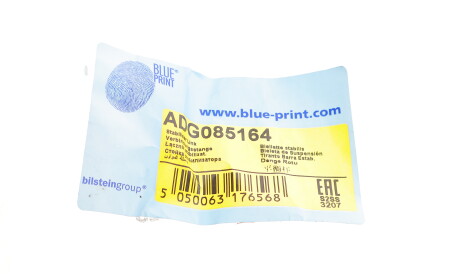 Фото 2 - Стойка стабилизатора BLUE PRINT ADG085164