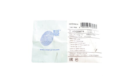 Фото 2 - Стійка стабілізатора BLUE PRINT ADG08574