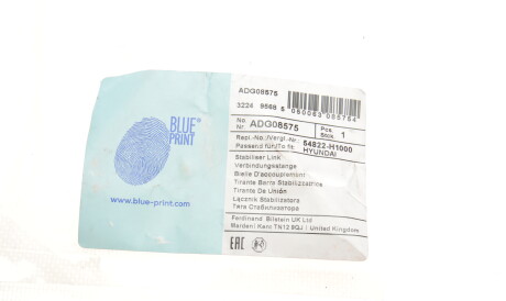 Фото 2 - Стойка стабилизатора BLUE PRINT ADG08575