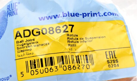 Фото 2 - Шаровая опора BLUE PRINT ADG08627