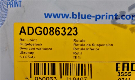 Фото 2 - Шарова опора BLUE PRINT ADG086323