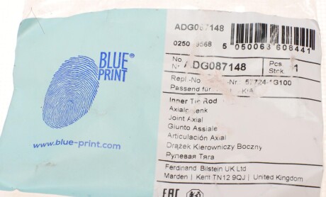 Фото 5 - Рулевая тяга BLUE PRINT ADG087148